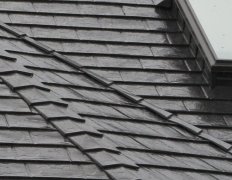 Dark Brown LG - IronStone Slate